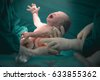 new born baby hospital