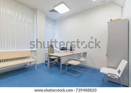 Doctor Office Interior Stock Photo Edit Now 739488820