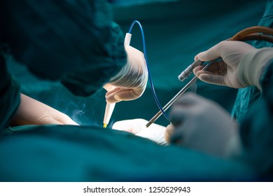 Doctor Operation Plastic Surgery Operating Room Stock Photo 1250529943 ...