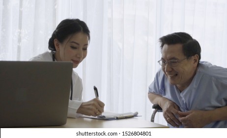Doctor or physician take care of sick patient at the hospital or medical clinic. The happy patient visit doctor and discuss for illness cure treatment. Medical healthcare and doctor service concept. - Shutterstock ID 1526804801