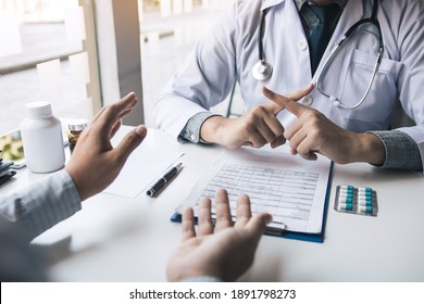 Doctor is talking about contraindications for treatment or taking medication for treatment. - Shutterstock ID 1891798273