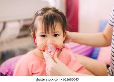 Doctor Treatment A Child Who Got Sick By A Chest Infection After A Cold Or The Flu That Has Trouble Breathing And Prolonged Cough.A Symptom Of Asthma Or Pneumonia Cause By Respiratory Syncytial Virus.