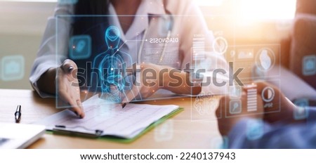 Doctor working office research studying heart disease illness, using modern computer technology display assistance artificial intelligence AI, healthcare medical staff in hospital clinic office