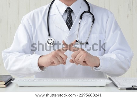 doctor's gesture stop doctor Diagnosis, can't do it, can't stop, description, medical care, medicine, disease, health management patient hearing diagnostic equipment physic
