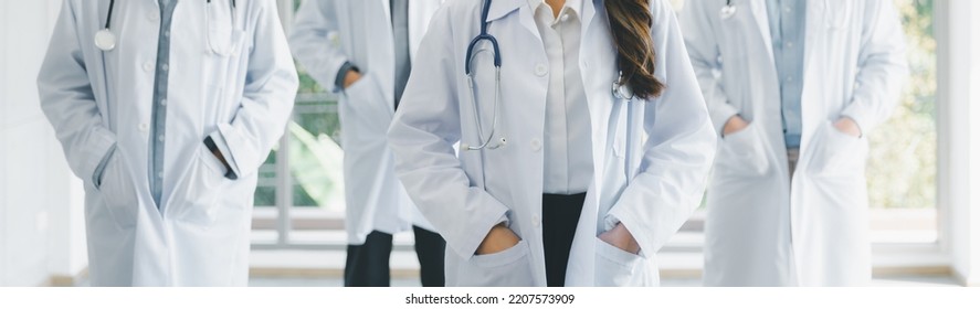 Doctors Or Medical Worker Standing With Copy Space, Unrecognizable Professional Medical Team