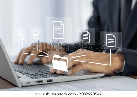 document Management System DMS Folder, File data management or data transfer backup technology.