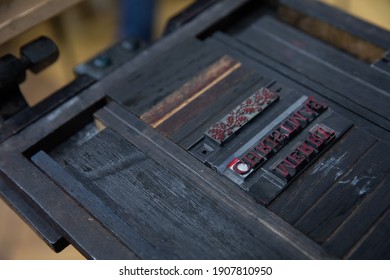 Documentary Style Letterpress Printing Workshop