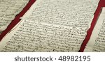  Documents of old russian right. Samples of the old russian right documents with writing-materials