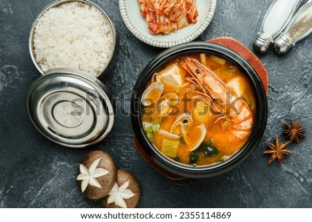Doenjang Jjigae , Seafood Soup,korea style