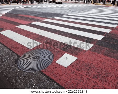 Similar – Image, Stock Photo all over Pedestrian