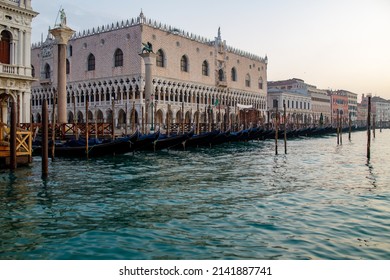 Doge's Palace (Palazzo Ducale). Venice. Italy.