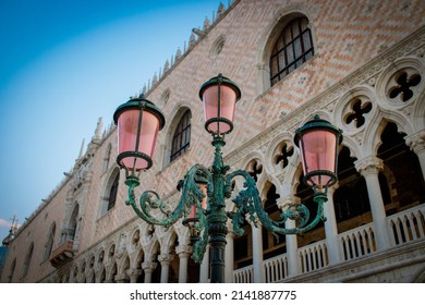 Doge's Palace (Palazzo Ducale). Venice. Italy.