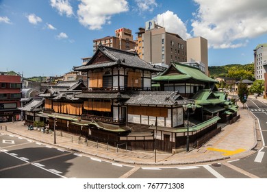 Dogo Onsen In Matsuyama, Japan