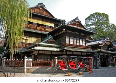 Dogo Onsen, Matsuyama, Japan