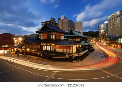 Dogo Onsen And Matsuyama, Japan Skyline.