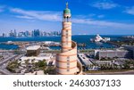 Doha Minaret and Doha Skyline