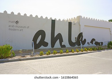 DOHA, QATAR -12 DEC 2019- View Of The Mathaf Arab Museum Of Modern Art Located In The Education City Complex Launched By The Qatar Foundation In Doha, Qatar.