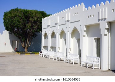 DOHA, QATAR -12 DEC 2019- View Of The Mathaf Arab Museum Of Modern Art Located In The Education City Complex Launched By The Qatar Foundation In Doha, Qatar.