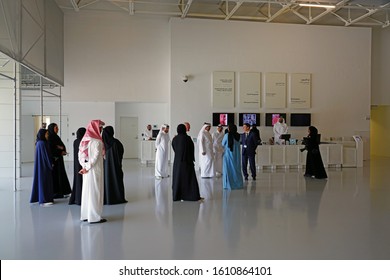 DOHA, QATAR -12 DEC 2019- View Of The Mathaf Arab Museum Of Modern Art Located In The Education City Complex Launched By The Qatar Foundation In Doha, Qatar.