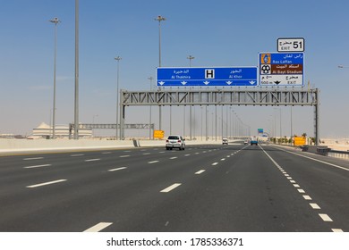 Doha, Qatar, 16th Of February, Streets To The Al Bayt Football Stadium, Ready And Equipped With Proper Signage 