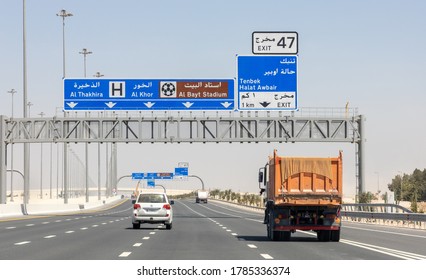 Doha, Qatar, 16th Of February, Streets To The Al Bayt Football Stadium, Ready And Equipped With Proper Signage 