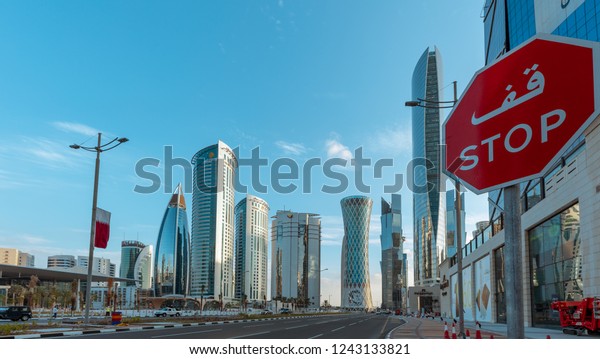 DOHA, QATAR -22 Nov 2018 - View of the\
modern Doha skyline on West Bay. The capital of Qatar includes many\
supertall highrise\
skyscrapers.