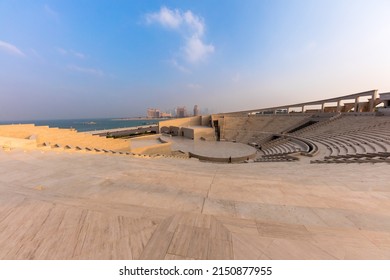 DOHA, QATAR - 26 de abril de 2022 Anfiteatro en la aldea cultural de Katara en Doha (Qatar)