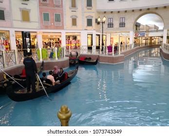 Doha Qatar April 21 Canal Gondola Stock Photo 1073743349 | Shutterstock