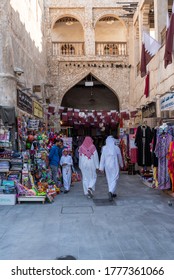 DOHA, QATAR - CIRCA JULY, 2020: Souq Waqif is a traditional market in Doha, in the state of Qatar. The market is noted for selling traditional garments, spices, handicrafts, and souvenirs.