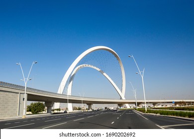 Qatar Arch Images Stock Photos Vectors Shutterstock