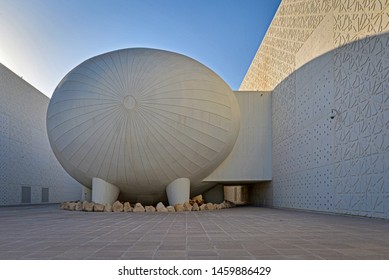 DOHA, QATAR - JANUARY 1, 2016: Egg Shape Structure Of The Weill Cornell Medical College, Education City, Designed By Arata Isozaki, Architect, Taken During A Winter Late Afternoon