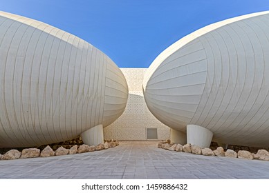 DOHA, QATAR - JANUARY 1, 2016: Detail Of An Egg Shape Structure Of The Weill Cornell Medical College, Education City, Designed By Arata Isozaki, Architect, Taken During A Winter Late Afternoon