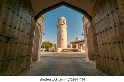 Doha, Qatar - Jun 22, 2019: Al Ahmad Mosque in Doha. Islamic religion building. Souq Wakif is the popular traditional market in Doha, Qatar, Middle East.