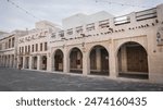 Doha, Qatar - June 06, 2024: Souq Waqif is a souq in Doha, in the state of Qatar. The souq is known for selling traditional garments, spices, handicrafts, and souvenirs