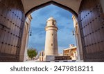 Doha, Qatar - June 06, 2024: Souq Waqif is a souq in Doha, in the state of Qatar. The souq is known for selling traditional garments, spices, handicrafts, and souvenirs