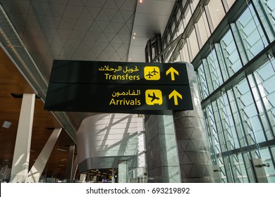 3,864 Doha airport Images, Stock Photos & Vectors | Shutterstock