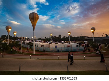 Doha, Qatar - March 2019 : Qatar International Food Festival At Oxygen Park, Education City 