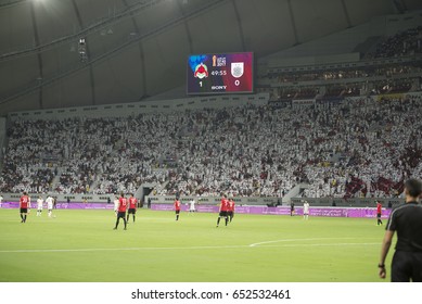 Al Rayyan Stadium Doha Stock Photos Images Photography