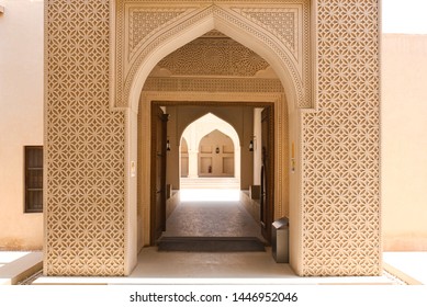 DOHA, QATAR - MAY 2019: The entrance to the old part of the National Museum of Qatar