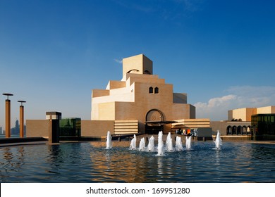 6,690 Doha museum Images, Stock Photos & Vectors | Shutterstock