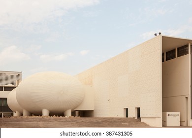 DOHA, QATAR - NOV 19, 2015: Weill Cornell Medical College At The Doha University Campus. Qatar, Middle East