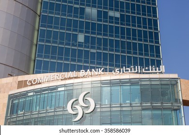 DOHA, QATAR - NOV 21: Commercial Bank of Qatar headquarters building in Doha downtown district. November 21, 2015 in Doha, Qatar, Middle East