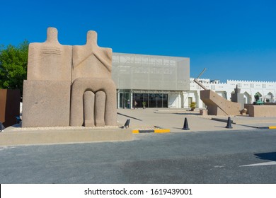 Doha, Qatar - Nov 23, 2019 : Mathaf Arab Museum Of Modern Art With Blue Sky In Doha, Qatar On Nov 23, 2019.