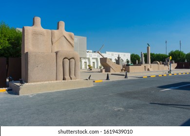 Doha, Qatar - Nov 23, 2019 : Mathaf Arab Museum Of Modern Art With Blue Sky In Doha, Qatar On Nov 23, 2019.