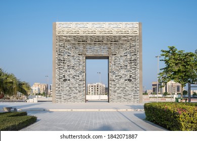 DOHA, QATAR - OCTOBER 27, 2020: The Crescent Park in Lusail. The park is inspired by the desert environment and sand dunes, in addition to the style of Islamic gardens.