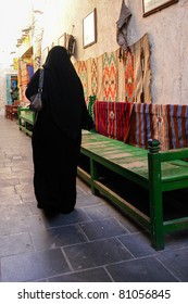 Doha, Qatar - A Veiled Woman In Souk Wakif