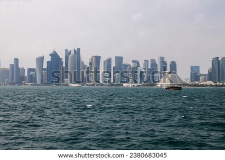 Doha skyline view from Old Doha port (Mina district) in Doha, Qatar