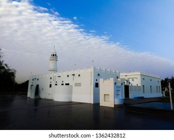DOHA/QATAR-MARCH 3,2019: Mosque In  Al Bidda Park In Blue Sky