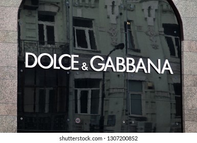 83 Dolce gabbana pattern Images, Stock Photos & Vectors | Shutterstock
