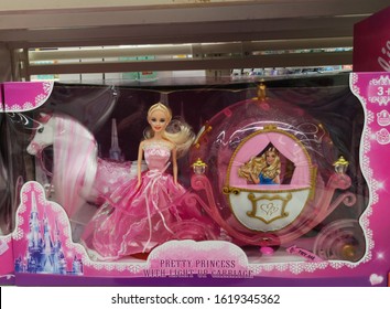 Pretty princess with light up carriage blind spot located area retina display